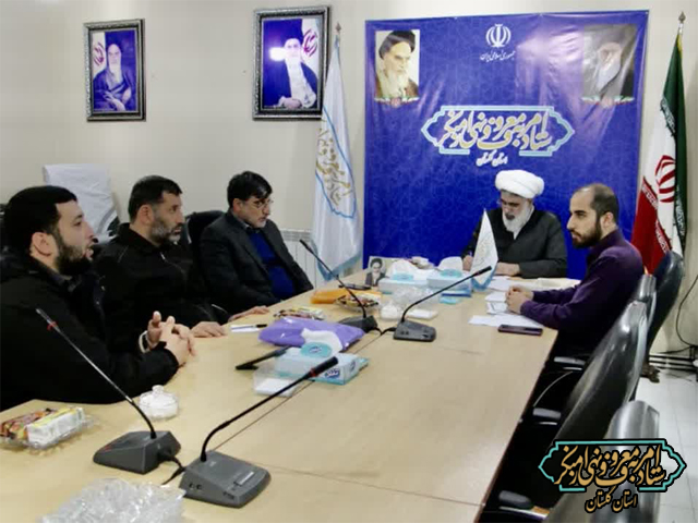 جلسه هم‌اندیشی تعامل و هماهنگی ستاد امربه‌معروف و نهی از منکر استان و اداره اصناف استان گلستان