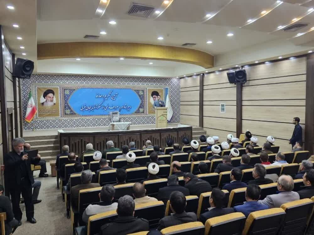 آیین تکریم ومعارفه دبیر ستاد امر به معروف و نهی از منکر آذربایجان‌غربی