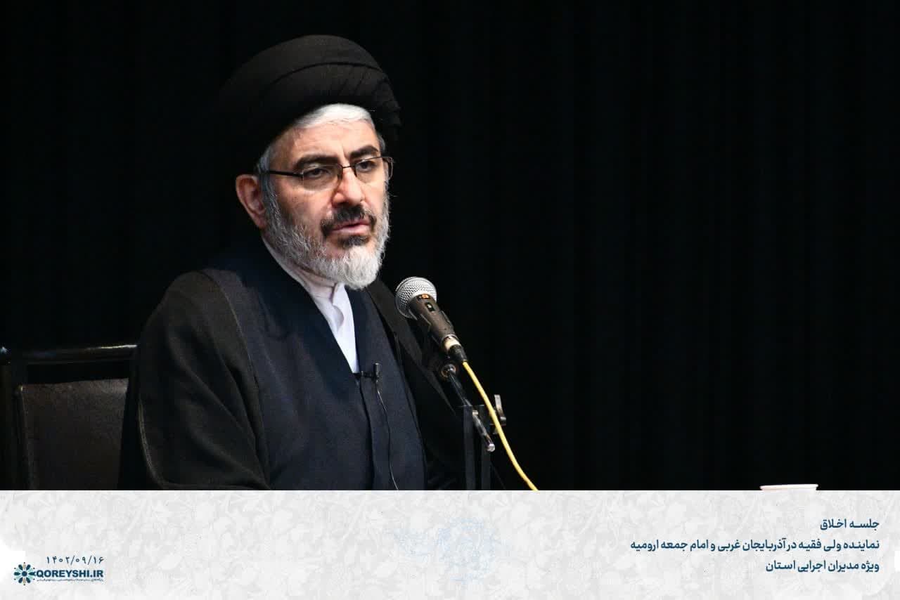خدمت صادقانه تنها راه سعادت مدیران است