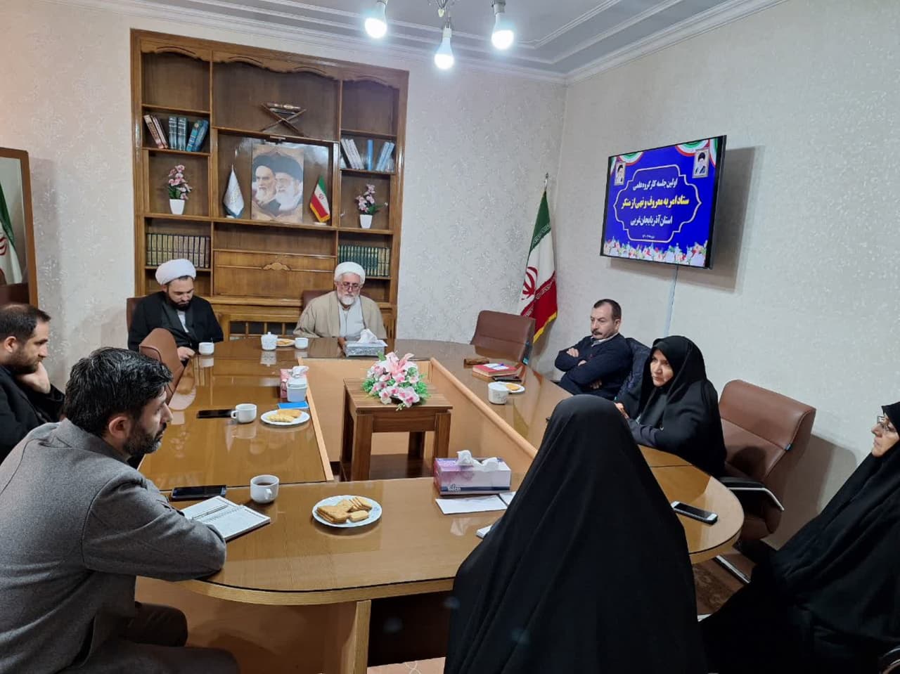 برگزاری جلسات کارگروه های علمی و پژوهشی ستاد امر به معروف آذربایجان‌غربی