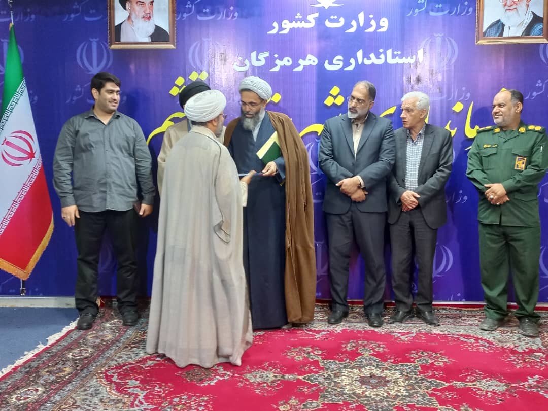 دبیر ستاد امر به معروف قشم منصوب شد