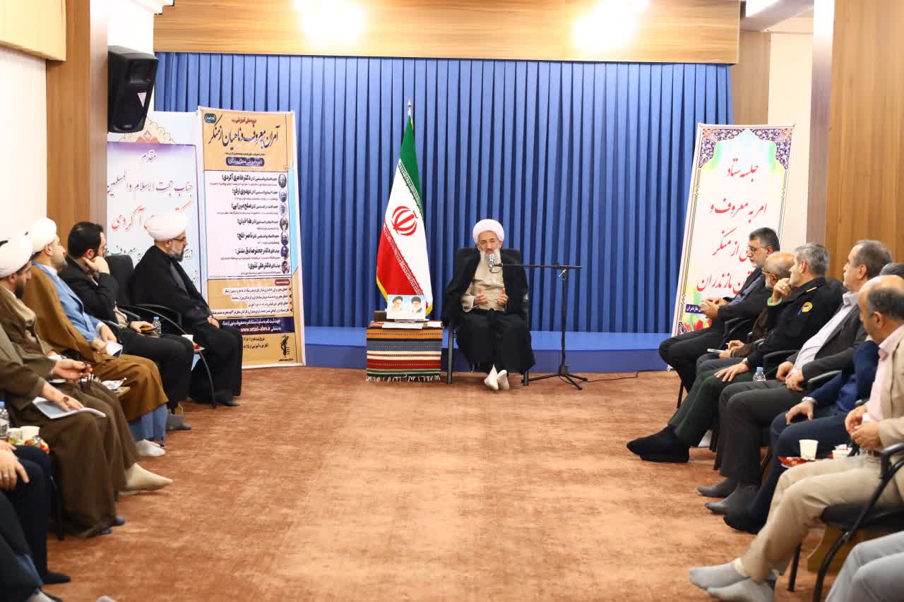 امر به معروف و نهی از منکر نیاز به هم‌افزایی و هم‌گرایی دارد