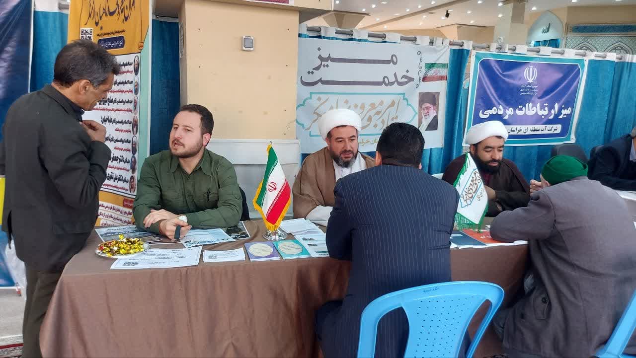 برگزاری میز خدمت ستاد امر به معروف و نهی از منکر خراسان شمالی