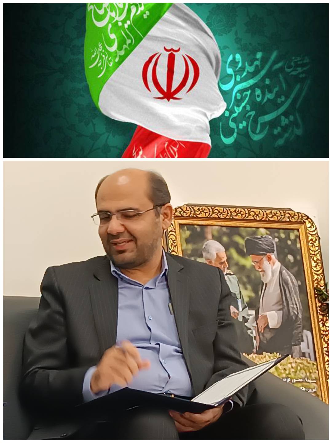تبیین دستاوردهای نظام در دهه فجر اولویت شبکه استانی ایلام