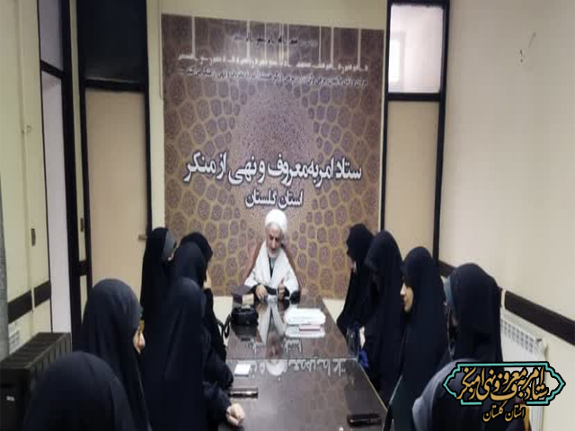 سلسله نشست های تشکل‌های مردمی خواهر شهر گرگان برگزار شد