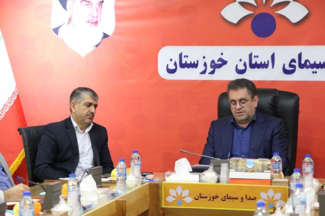 نشست دبیر و معاونین ستاد استان با مدیر کل و معاونین صدا و سیمای خوزستان