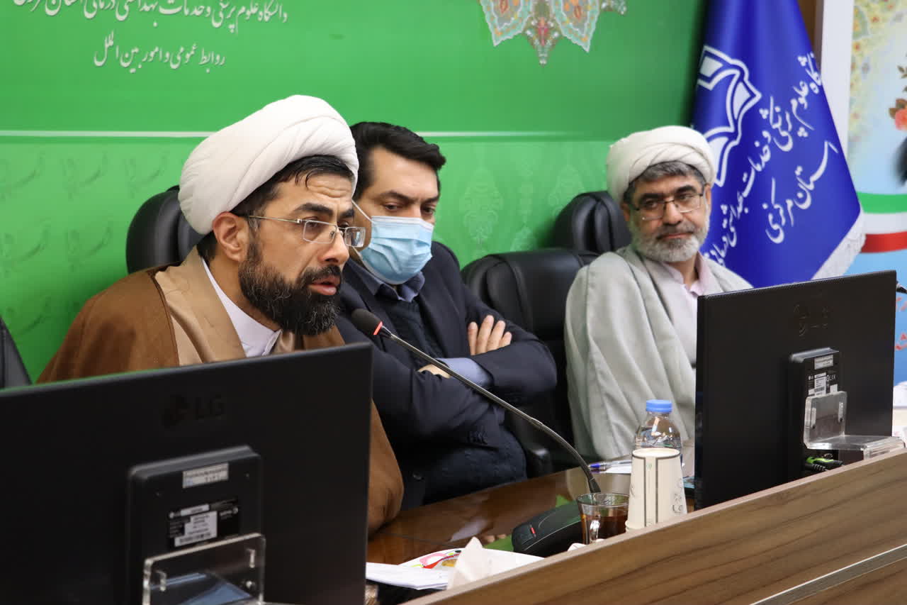 پیگیری گزارش های مردمی از مطب ها، دندانپزشکی ها و داروخانه‌ها