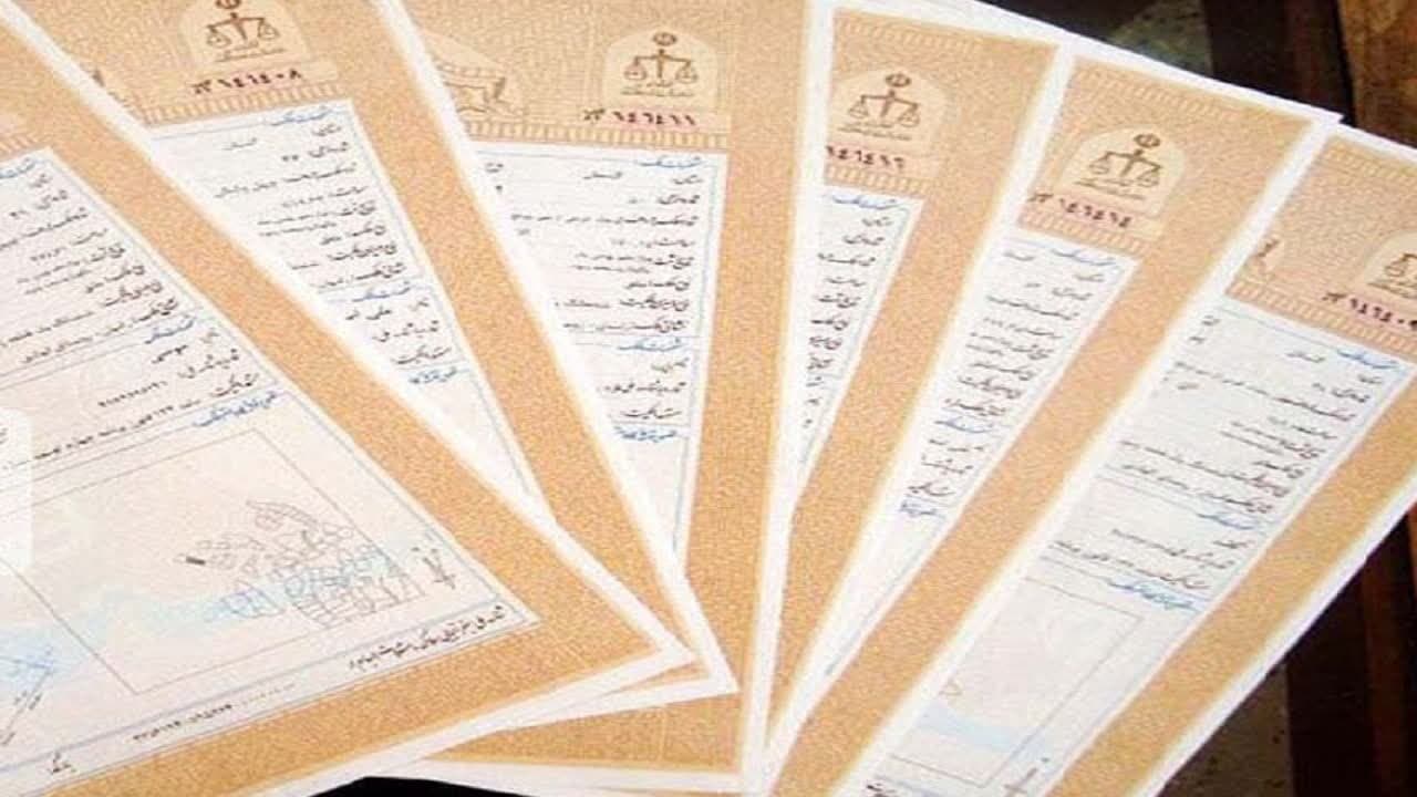  به‌منظور جلوگیری از منکر زمین‌خواری ۱۲ هزار هکتار از اراضی ملی سبزوار سنددار شد