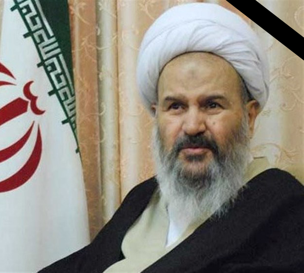 بمناسبت ارتحال عالم فرزانه آیت الله نمازی