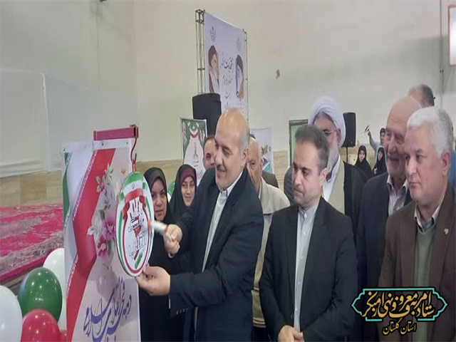 زنگ انقلاب در مدارس گلستان به صدا درآمد