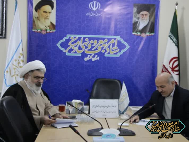 دیدار مدیرکل آموزش‌وپرورش با دبیر ستاد امربه‌معروف استان گلستان