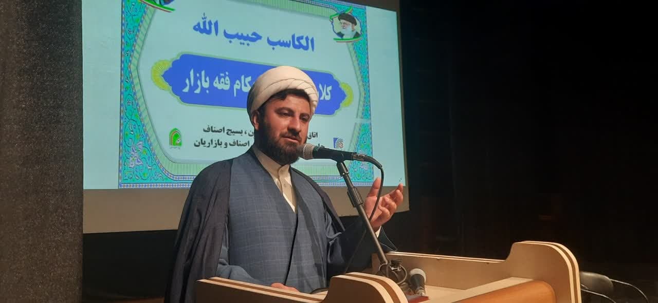 شرکت در انتخابات یک مسئولیت مدنی و مصداق بارز امر به معروف است.