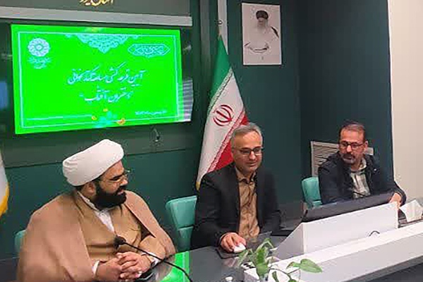  معرفی برگزیدگان مسابقه ملی کتابخوانی «دختران آفتاب» در یزد