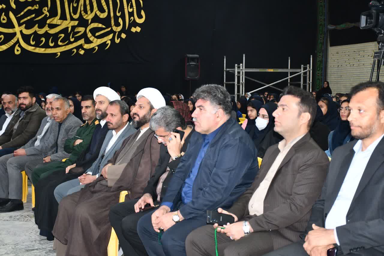 دومین همایش بانوان تمدن ساز شهرستان دیلم