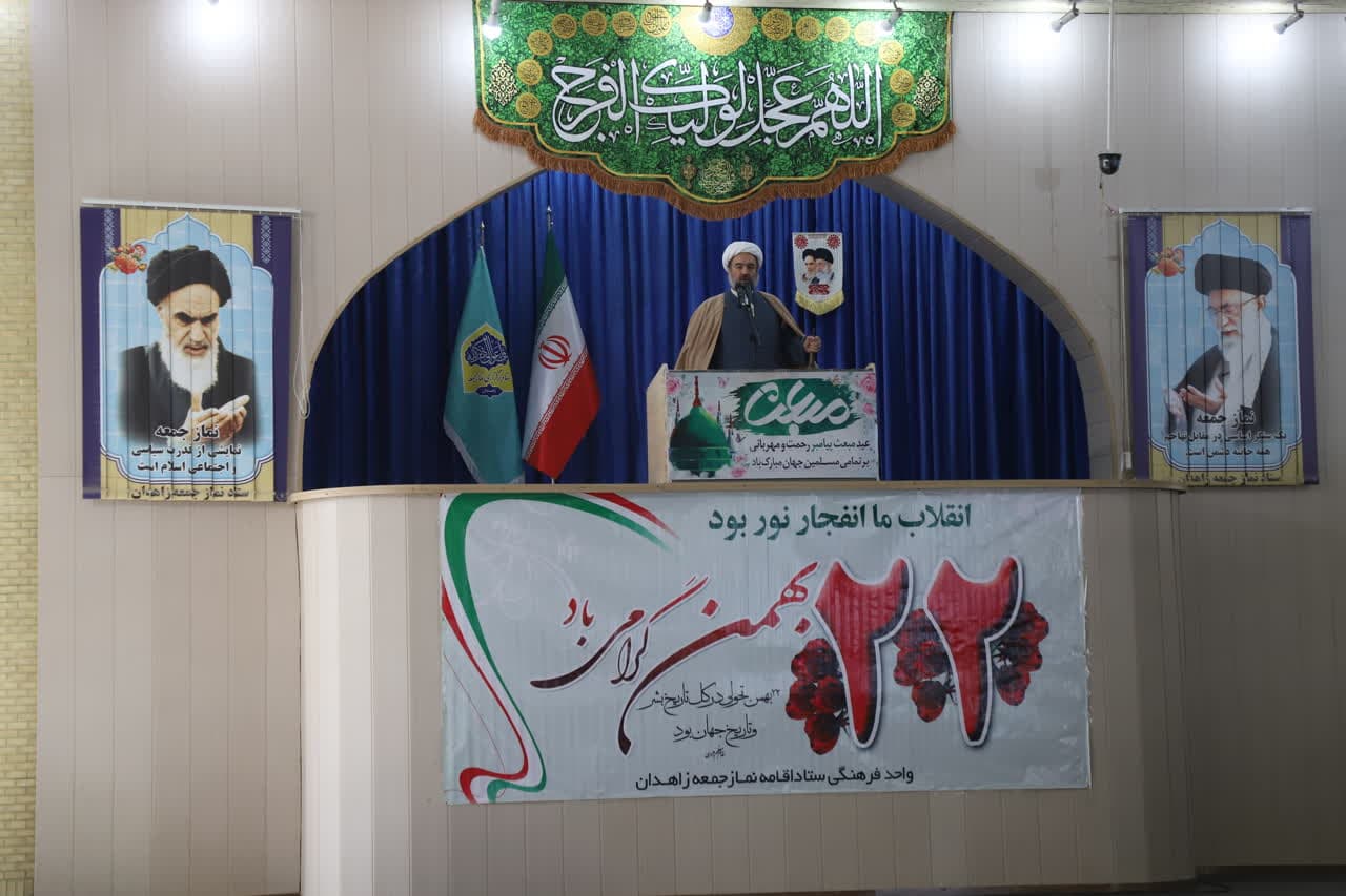 انتخابات پر شور و با شکوه نشانه قوت و قدرت نظام اسلامی است