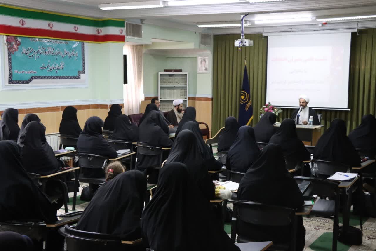 نشست بصیرتی علمی با حضور رییس ستاد امر به معروف و نهی از منکر استان ایلام
