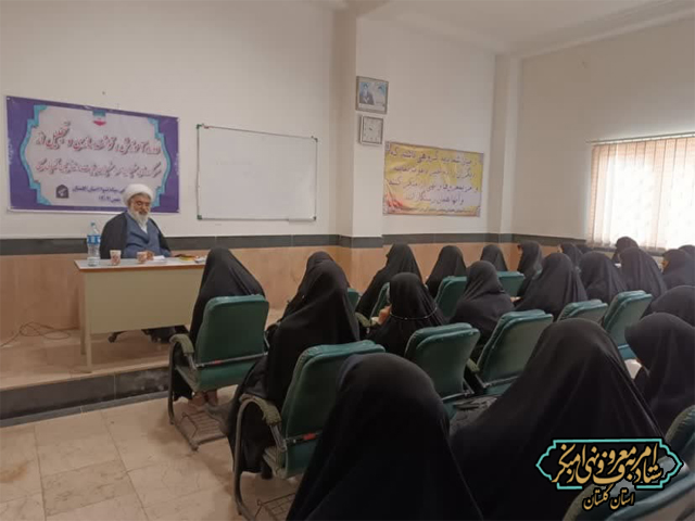 گزارش تصویری از دوره توانمندسازی سرگروه‌های امربه‌معروف (سفیران مهر، سفیران هدایت و ضابطین قضایی بسیج)