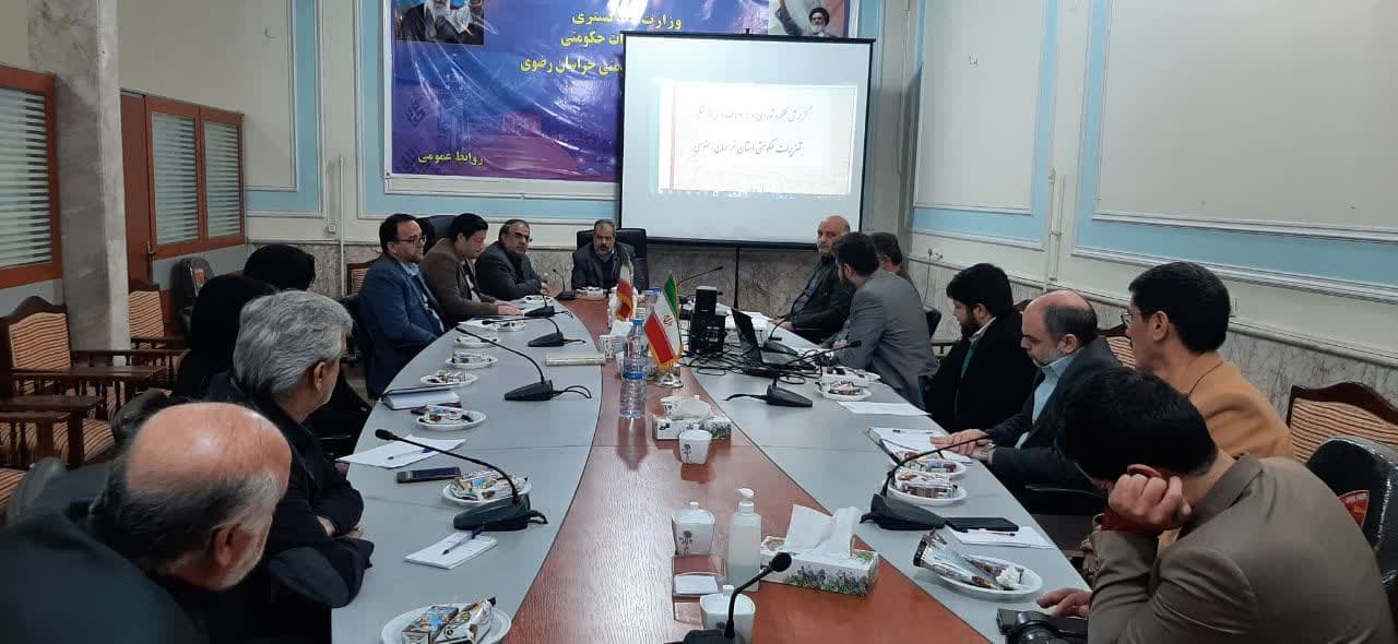  همکاری دستگاه‌های اجرایی با تعزیرات حکومتی نارضایتی مردم را کاهش می‌دهد