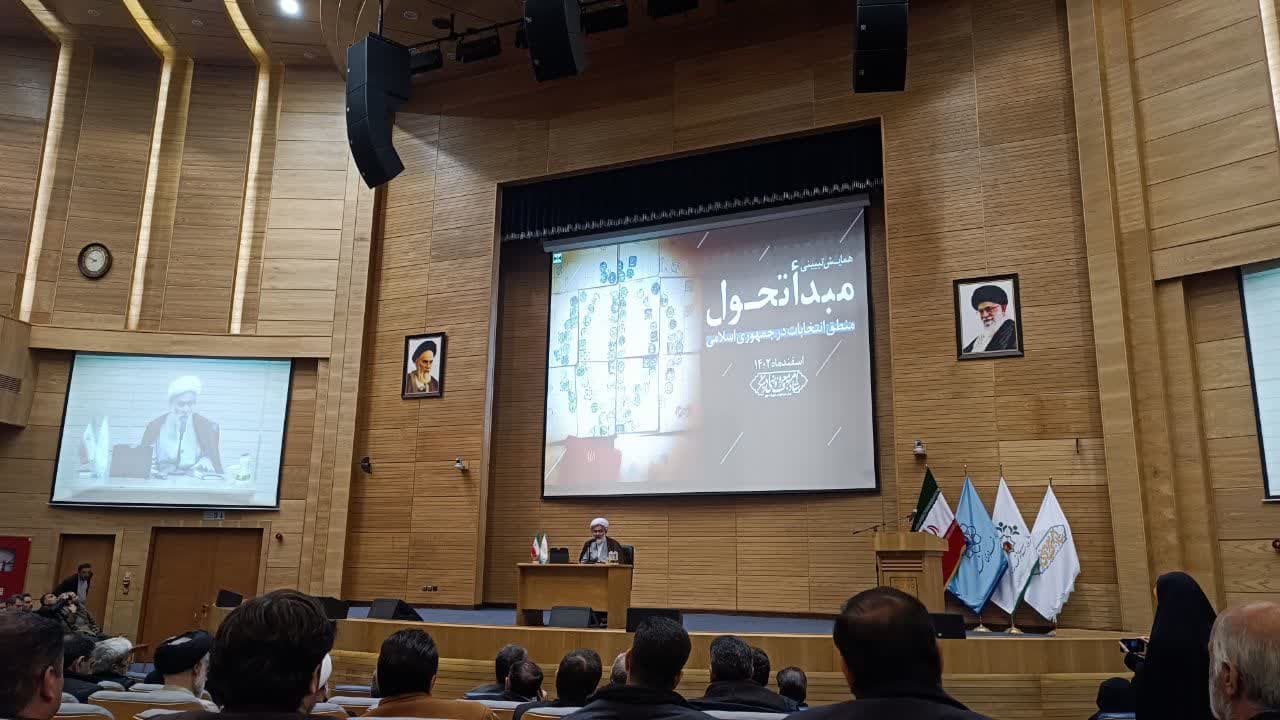  انتخاب نماینده اصلح با حضور حداکثری مردم پای صندوق‌های رأی انجام می‌شود