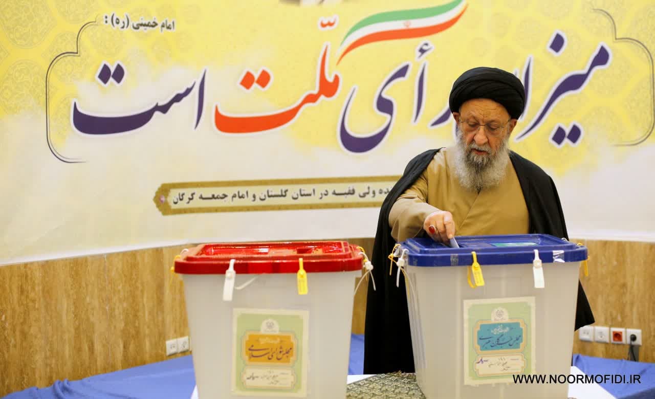 حضرت آیت‌الله نور مفیدی رأی خود را به صندوق انداختند...