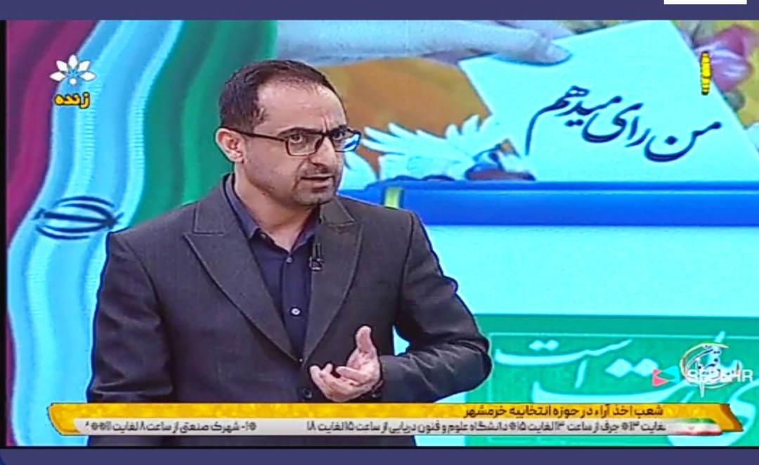 حضور دبیر و معاون مهندسی فرهنگی ستاد استان در برنامه تلویزیونی مردم قهرمان