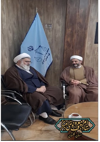 دبیر ستاد امربه‌معروف و نهی از منکر استان با حضور در دادگستری شهرستان گرگان با ریاست محترم دادگستری گرگان دیدار کردند