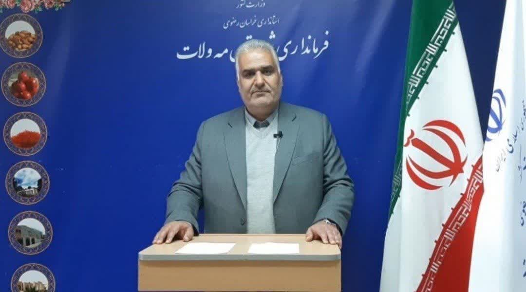 معدوم کردن ۴۸ کیلوگرم گوشت تاریخ‌گذشته در مه ولات