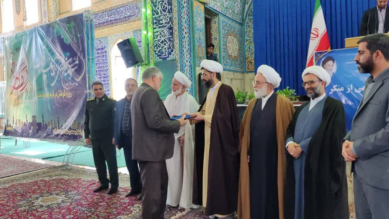 امر به معروف و نهی از منکر مهم‌ترین عامل در جلوگیری و پیشگیری از گسترش فساد در جامعه