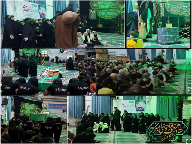 اجرای تعزیه گروه رویش جوانه‌ها در شب شهادت امير المومنین علی علیه‌السلام در مسجد جامع شهرستان بندر گز