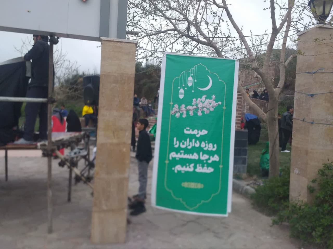 اقدامات ستاد امربه‌معروف و نهی‌ازمنکر خراسان رضوی در ماه مبارک رمضان/ بیش از ۱۵۰ هزار تذکر لسانی داده شد