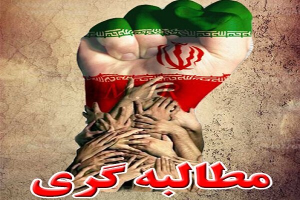 ۵۱ هزار نفر در خراسان رضوی آموزش امربه‌معروف را فراگرفتند+فیلم
