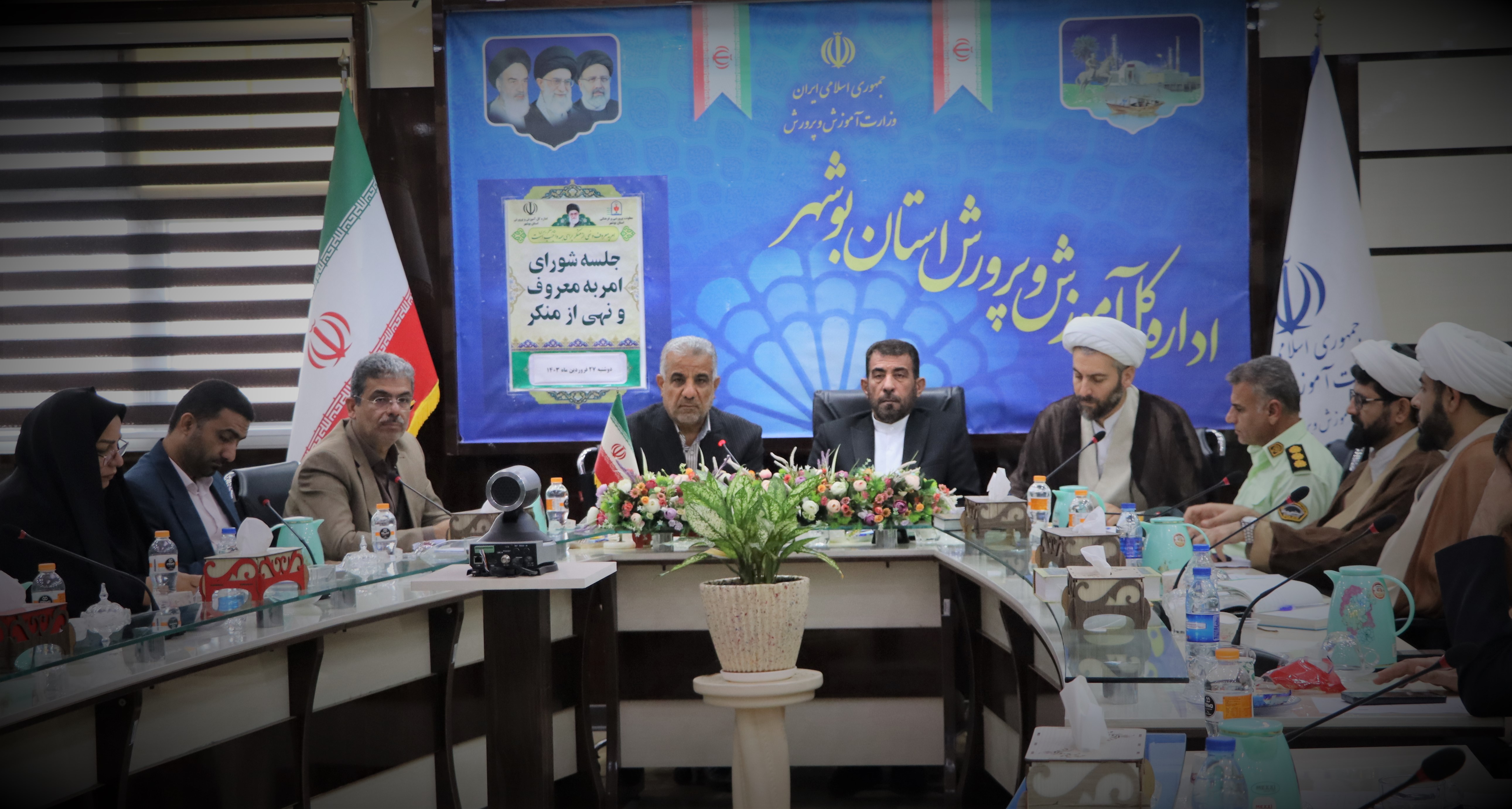 دانش آموزان را با نظارت همگانی ، مطالبه گری و تذکر لسانی آشنا کنیم