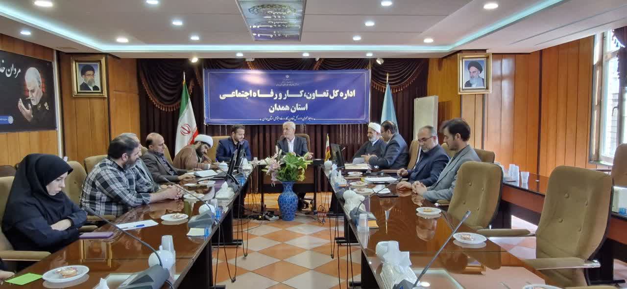  جلسه شورای امر به معروف و نهی از منکر اداره کل تعاون کار و رفاه اجتماعی استان برگزار شد