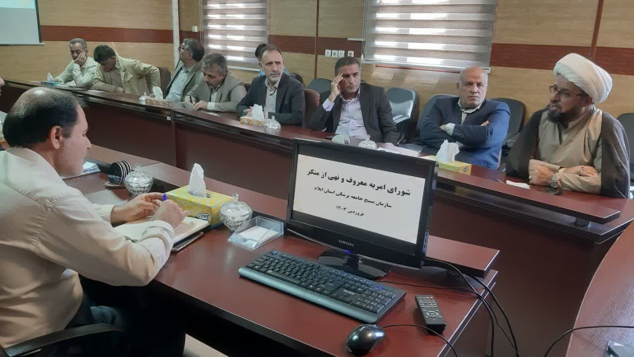 شرط قبول اعمال صالح،ایمان است