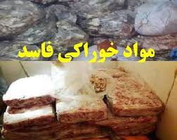 کشف و ضبط ۸ کیلوگرم گوشت چرخ‌کرده فاسد از یک ساندویچی در سبزوار