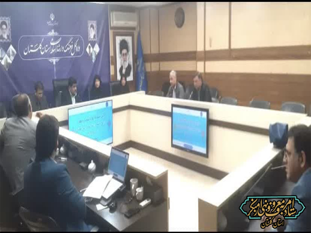 کارگروه عفاف و حجاب فرهنگ و ارشاد اسلامی گلستان تشکیل جلسه داد