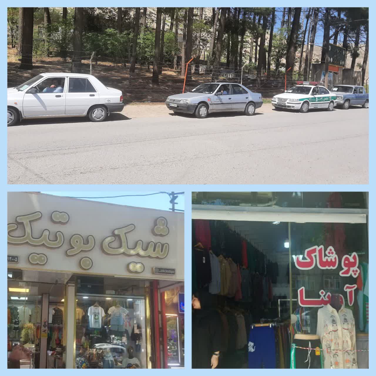 آغاز به کار گشت بازرسی ستاد عفاف و حجاب شهرستان خرم آباد