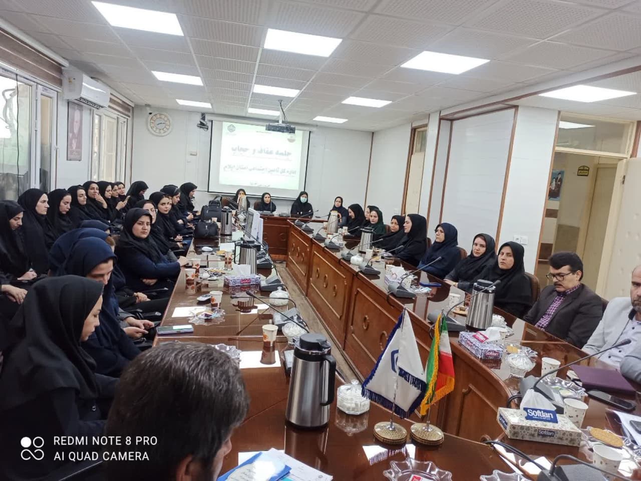جلسه ی شورای امر به معروف و نهی از منکر اداره کل سازمان تامین اجتماعی ایلام برگزار شد 