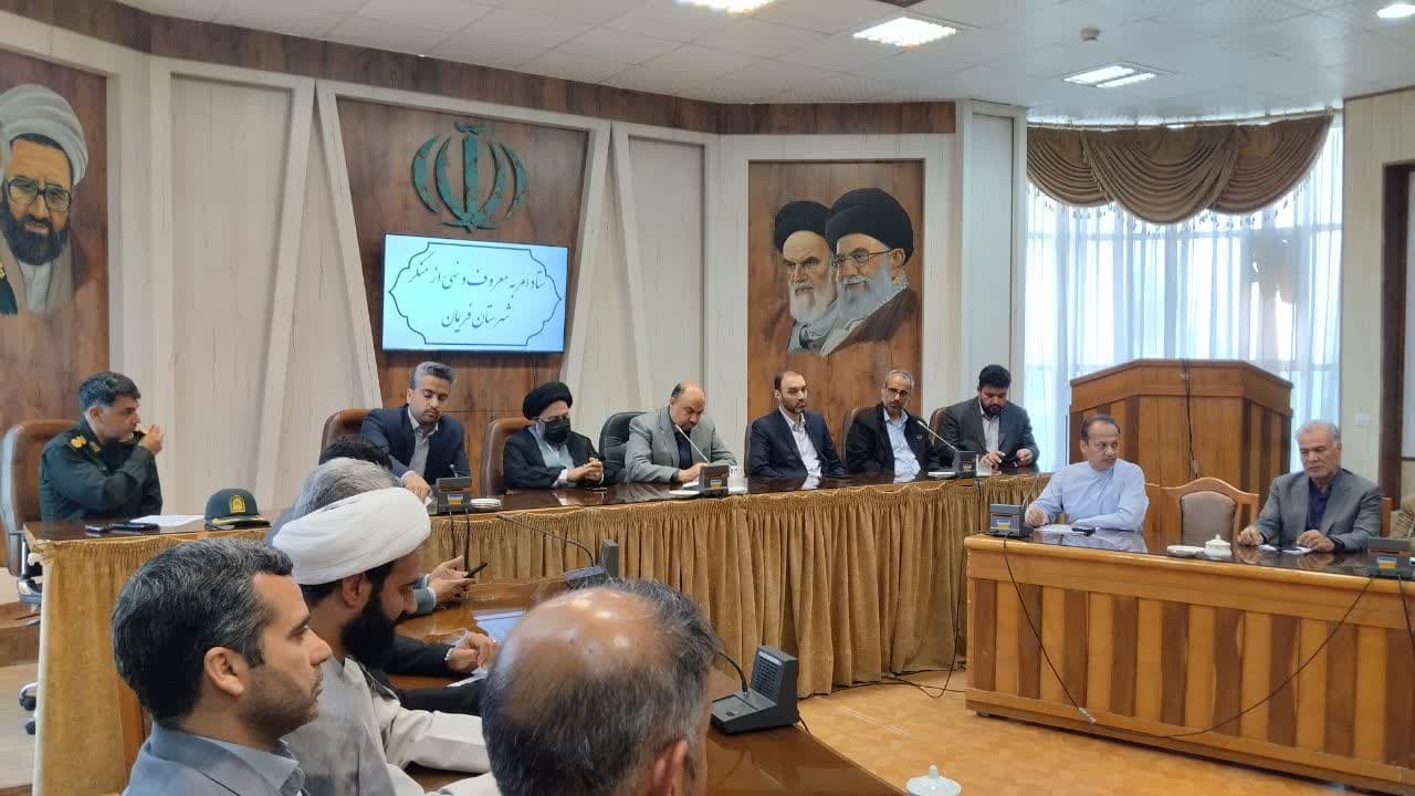  احیای امربه‌معروف در جامعه نیازمند تبیین صحیح است
