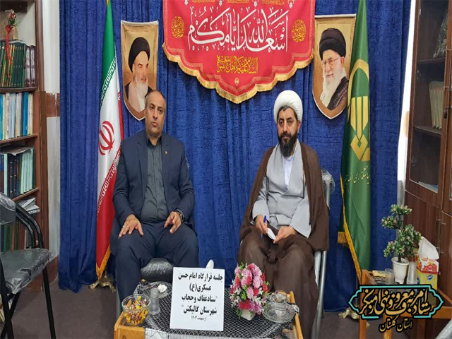 جلسه قرارگاه امربه‌معروف و نهی از منکر شهرستان گالیکش برگزار شد