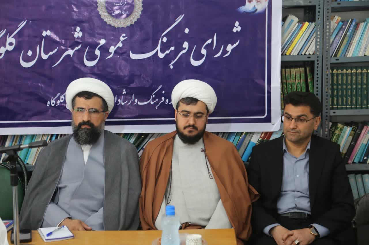 معرفی دبیر امربه معروف و نهی از منکر شهرستان گلوگاه