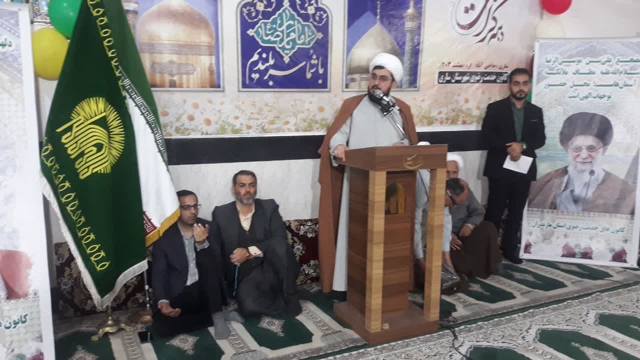 یکی از جلوه های معروف در جامعه اسلامی ترویج سبک زندگی رضوی است
