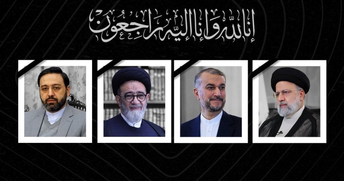 شهادت هنر مردان خداست