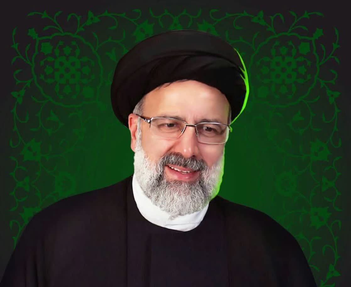 به مناسبت شهادت رئیس جمهور مردمی شهید جمهور آیت الله رئیسی
