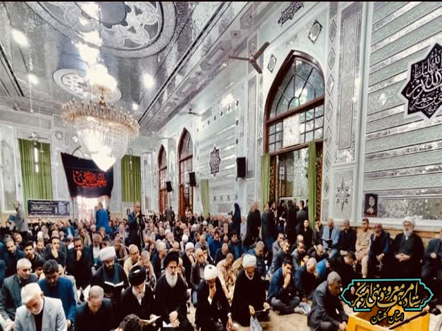 مراسم گرامیداشت خادم الرضا علیه‌السلام رئیس‌جمهور مردمی آیت‌الله سید ابراهیم رئیسی