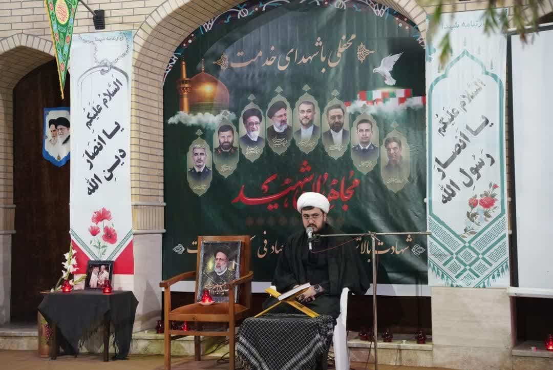 ایجاد گفتمان جدید خدمتگزار مردم بودن توسط شهید جمهور