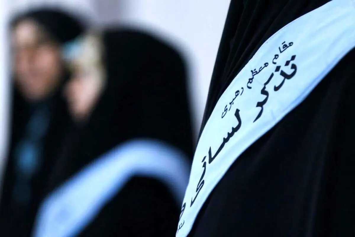 ثبت ۲۴۴ مورد تذکر مهربانی توسط ۸۷ طلایه‌دار معروف در درگز