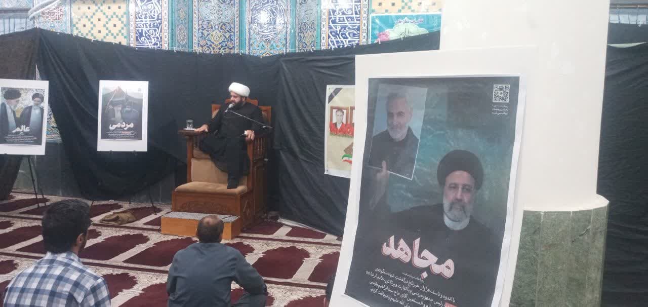 در مدت سه سال خدمت، به اندازه چهل سال گذشته سفر استانی رفته