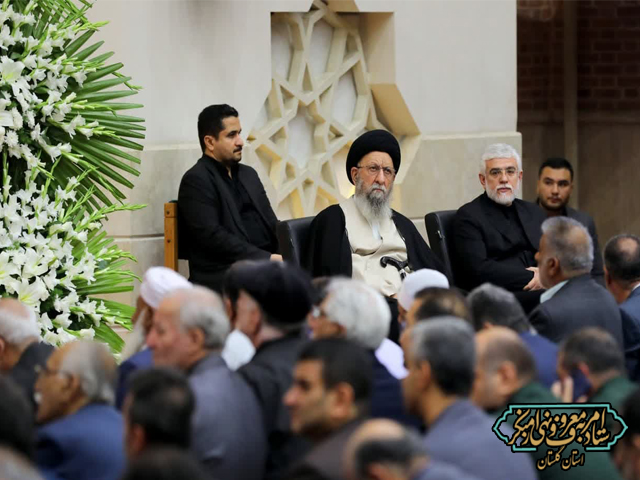 بزرگداشت شهدای خدمت در مصلی وحدت گرگان برگزار شد.