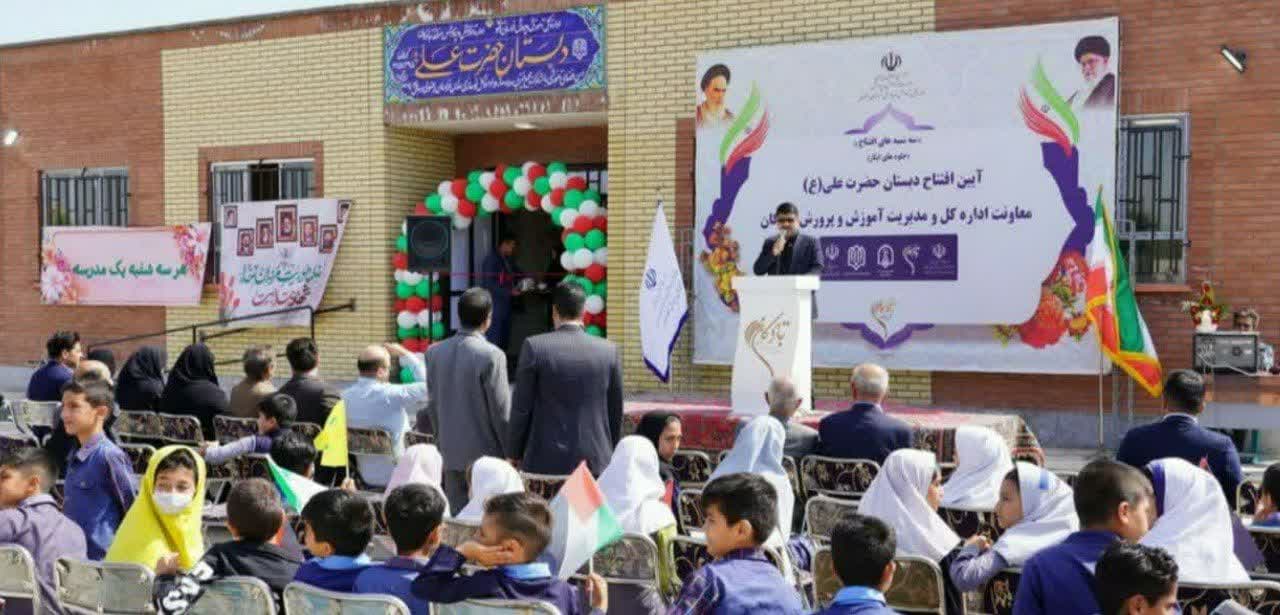 مدرسه‌سازی در مشهد باهدف توسعه فضاهای آموزشی همچنان ادامه دارد